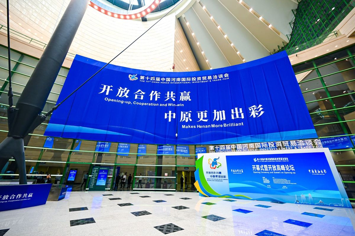 尼萨福洗涤设备